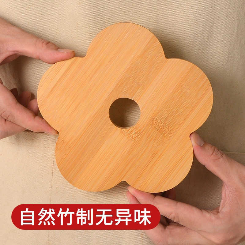 花朵隔热垫餐桌垫防烫餐垫厨房砂锅垫竹垫实木碗垫盘锅底防烫垫子
