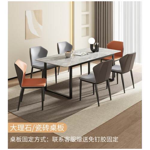 办公桌架子铁艺支撑底座大板书桌脚新品简约岩板瓷砖大理石餐桌腿