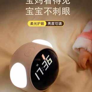 可爱表情闹钟2024新款学生宿舍儿童女孩充电声控夜灯网红起床台钟