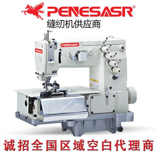 新款2000C带刀电脑直驱裤耳机带刀库袢机缝纫机