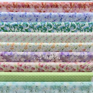 夏季高端重磅弹力双绉真丝布料18姆米 桑蚕丝衬衫洋装旗袍面料