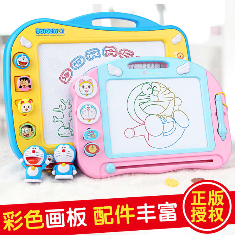 儿童画画板磁性写字板笔 彩色小孩幼儿磁力宝宝涂鸦板 1-3岁2玩具