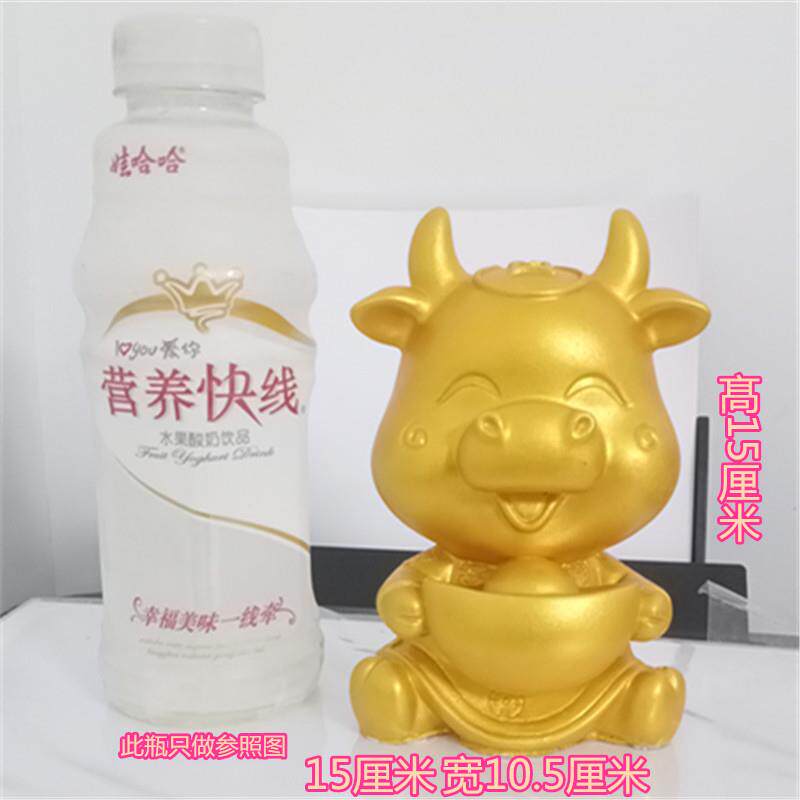 厂家石膏金牛抽奖金猪金元宝庆典金蛋开业活动砸金猪道具