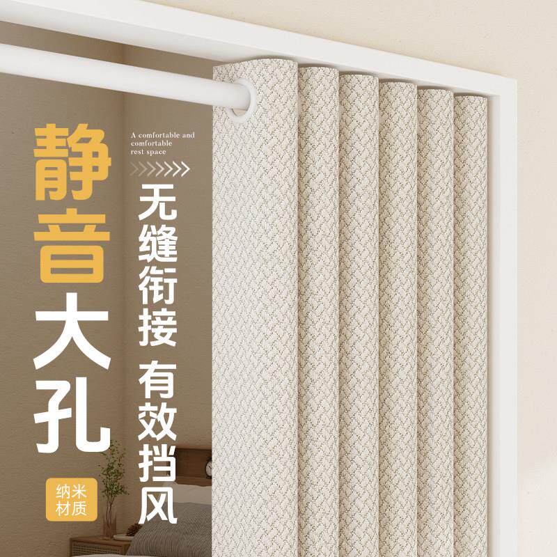 隔断门帘家用遮挡帘卧室分离房间空调防冷气隐私保护防风隔断窗