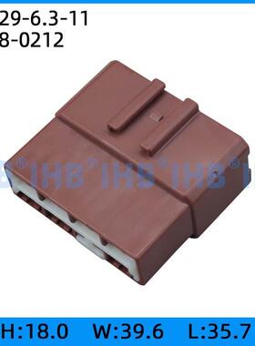 6098-0212 70729-6.3-11 汽车防水连接器 接插件端子 车用公母线