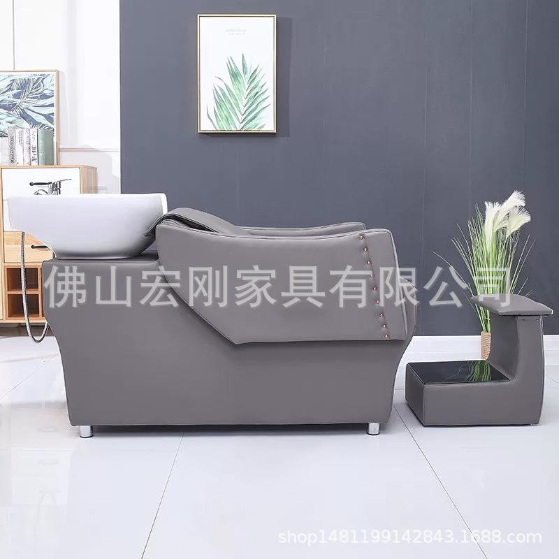 理发店洗头床发廊专用半躺式冲水床高端不锈钢陶瓷深盆美发冲头床