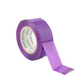 彩色胶带黄色红色胶布宽粉红色紫色绿色透明封箱带批发防水