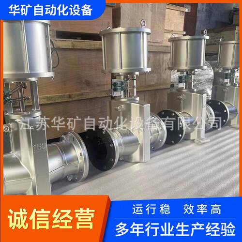 现货气动橡胶软密封管夹阀GJ641X-16LDN100/150铝合金胶管阀直销