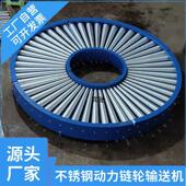 动力辊筒滚筒输送机无动力辊筒机械配套输送线重型链轮滚筒传送机