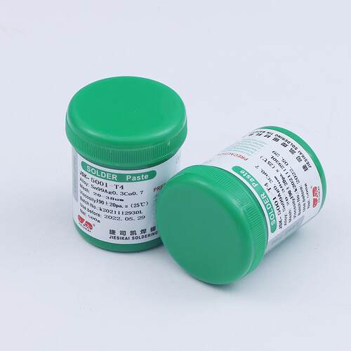 Sn96.5Ag3.0Cu0.5高温环保锡膏焊接线材用含银锡膏 无铅无卤锡膏