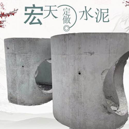 圆形排污检查井模具混凝土观察井 井筒饮水井体钢模板水泥检查井