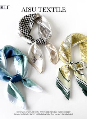 70 small square scarves and silk scarves with letter 丝巾