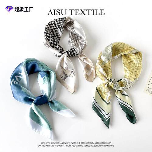 70 small square scarves and silk scarves with letter 丝巾