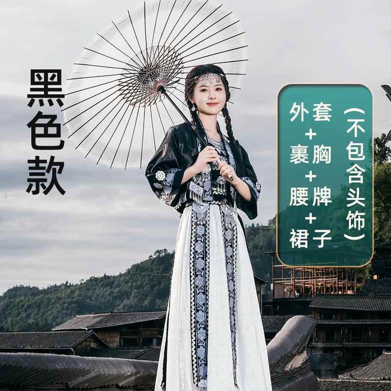 正品新族款苗装服摄女套装苗寨旅拍影苗家婚服苗疆少女少数民族演