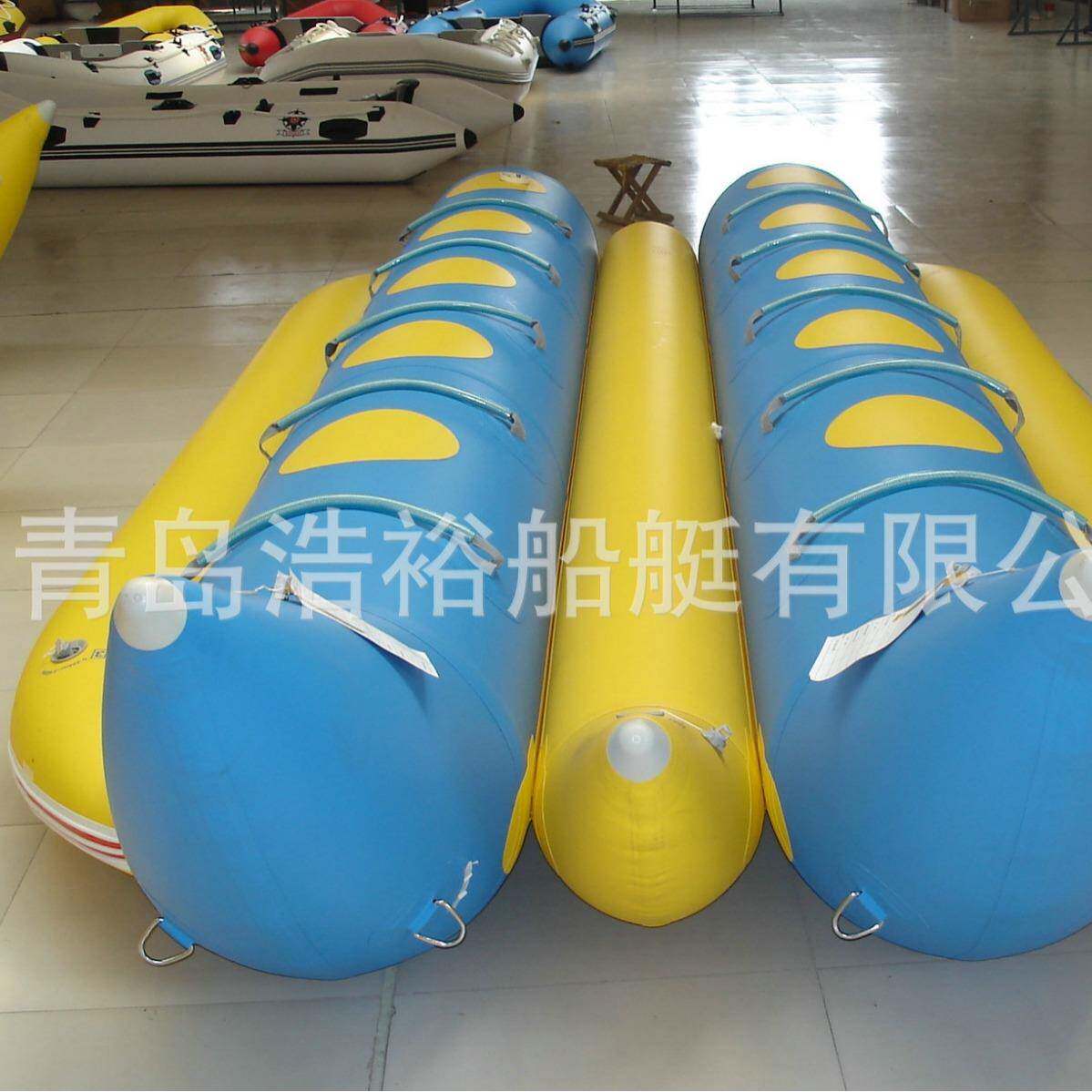 浩裕船艇5/6/7/8人双体香蕉艇水上娱乐充气艇拖拽型单体香蕉艇漂