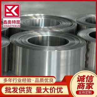 TA2高纯度钛箔 薄钛板 钛带 3mm 可分条 TC4钛合金卷带0.01 TA1