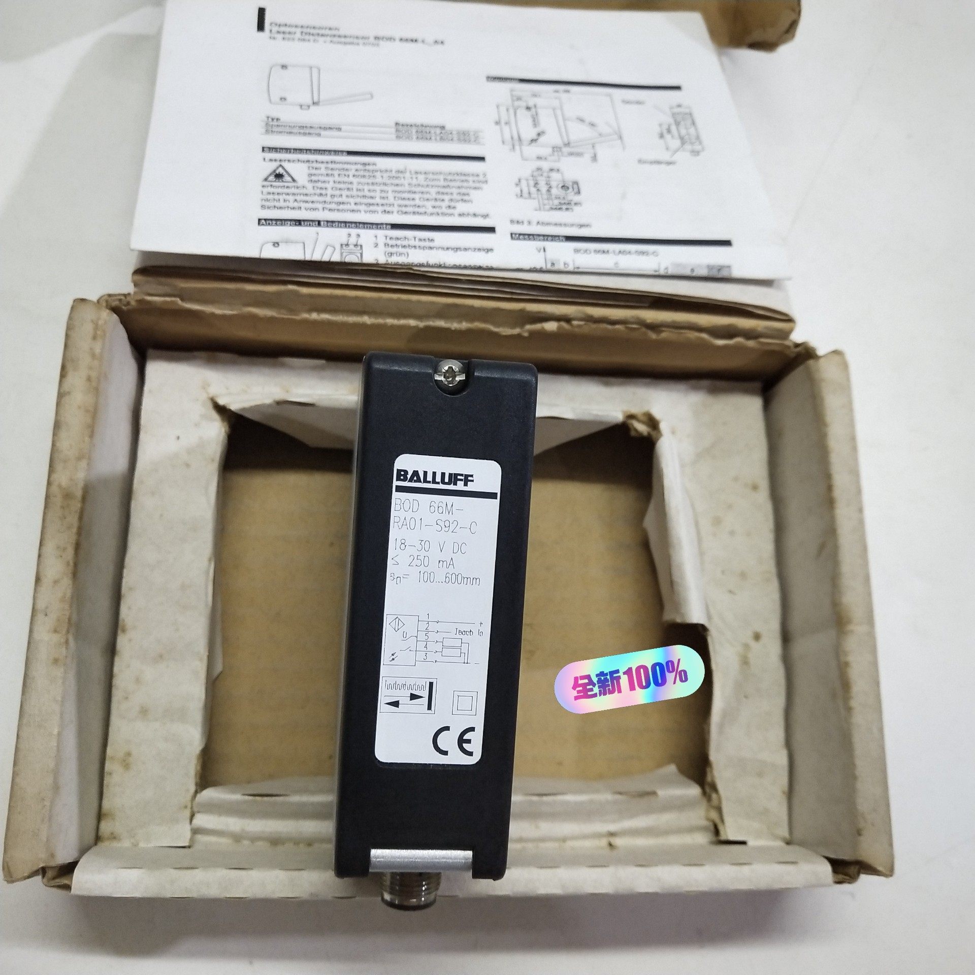 BALLUFF巴鲁夫BOD 66M-RA01-S92-C传感