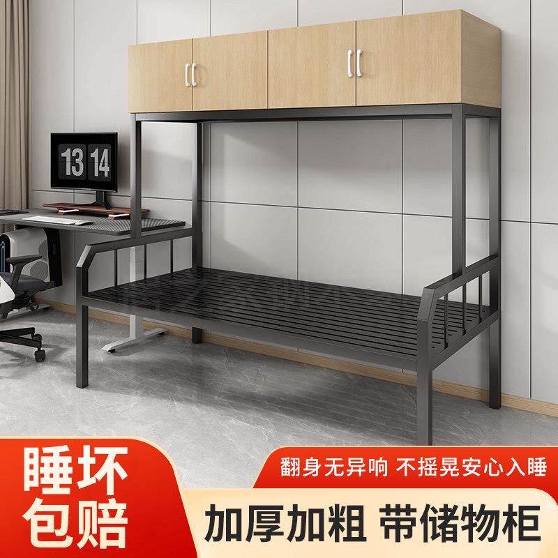 铁艺高架床柜家用单层床上柜下床多功能简约公寓床员工宿舍高低床