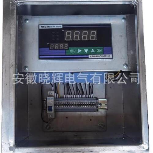 仪表控制箱XH-KXG222配电箱低压配电柜箱