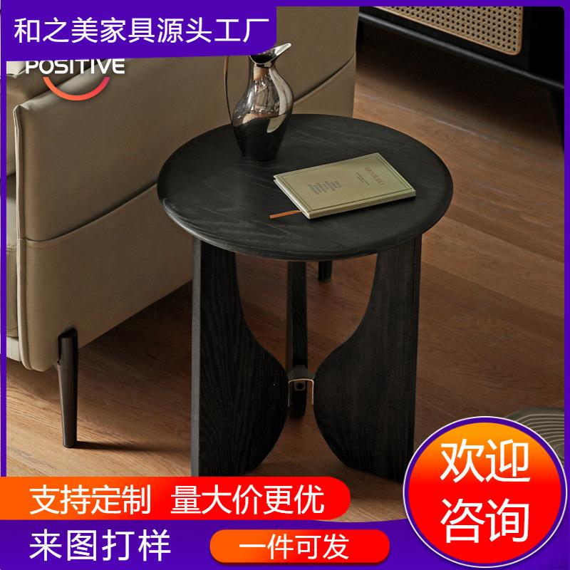 中古风实木边几沙发小茶几床头角几客厅圆形小户型家用复古边桌柜