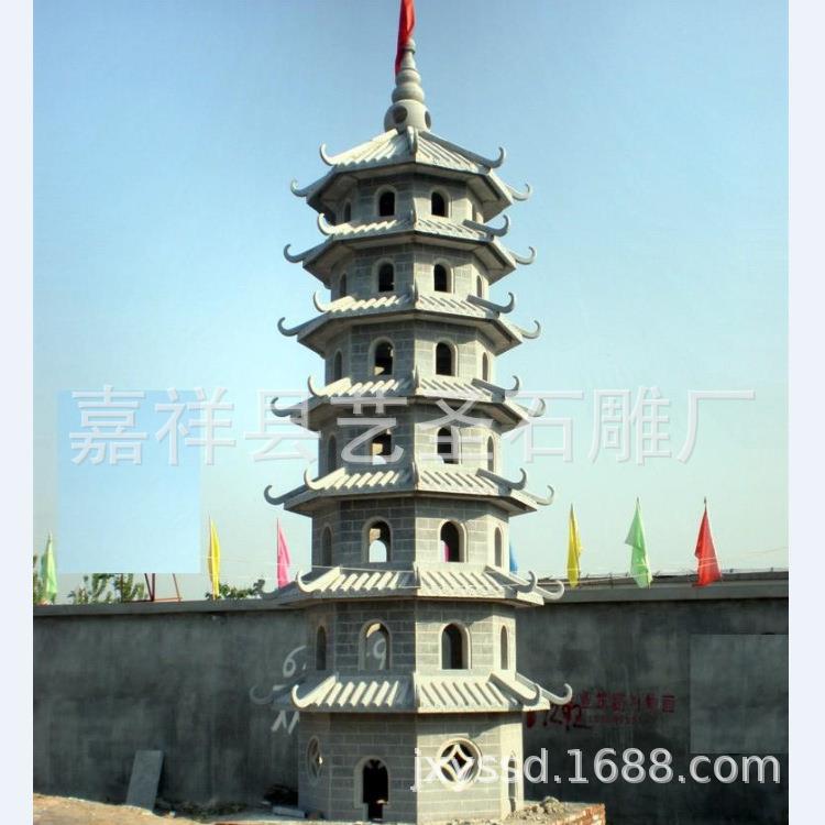 厂家供应寺庙青石舍利塔定制花岗岩石塔雕刻寺院景点石塔优惠
