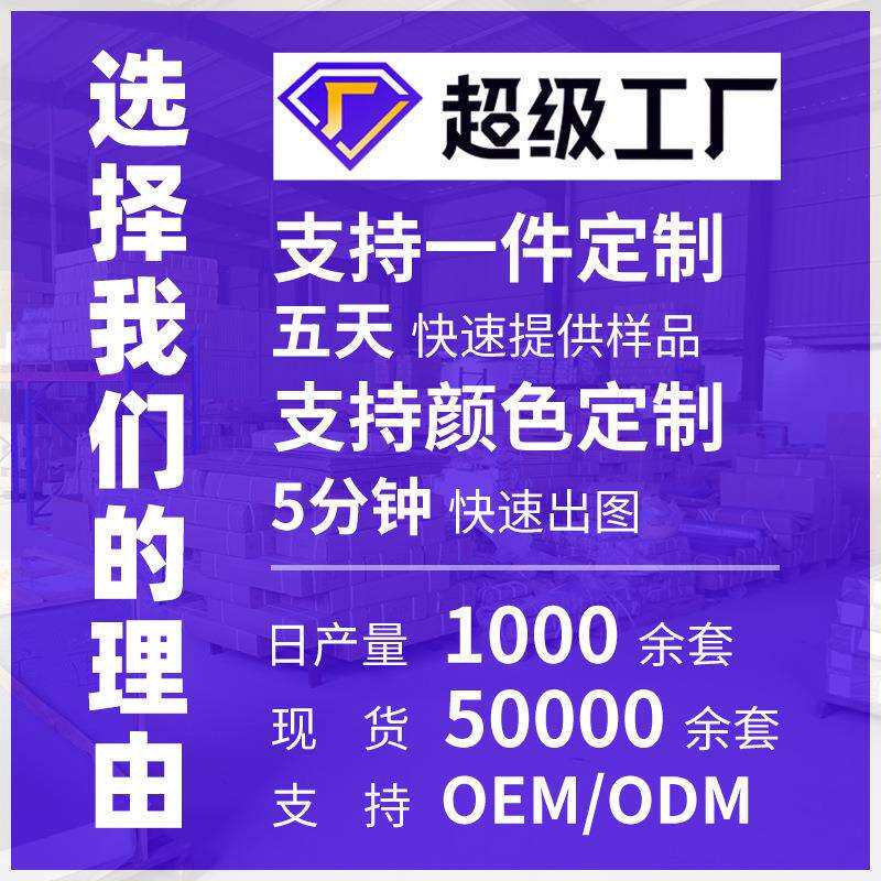/便架利店货金加厚单双面洞洞板架货多层五店文具店超市货架展示图片