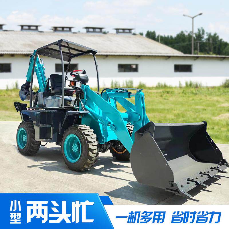 全新轮式挖掘机原厂挖掘装载机泰安钢赛微型两头忙小型装载机