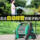 收管卷管器动水水管架软管收自纳架管盘户外浇水绕MDS管架收管子