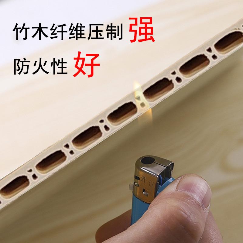 竹木纤维集成墙板石塑快装自装吊顶墙面护墙板室内装饰板