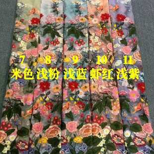 多色绣花网纱刺绣面料双色多色刺绣面料彩色花边面料 立体花新品