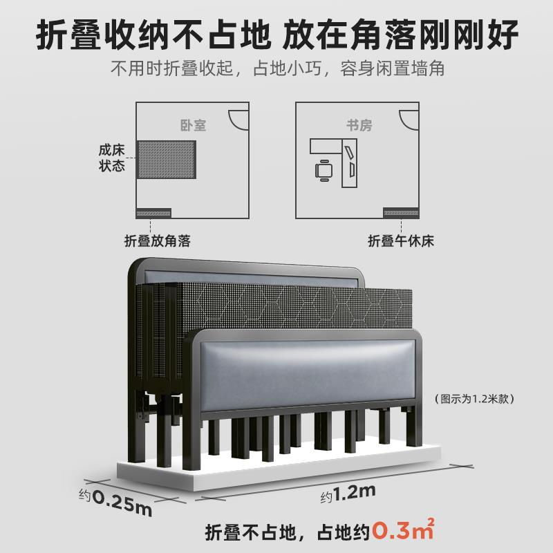 出租屋钢架带床垫折叠床家用客房双人单人加厚加固高档床结实耐用