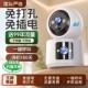 无线 线电池摄像头免插电门口监视器家用可充电远程手机4G免流量