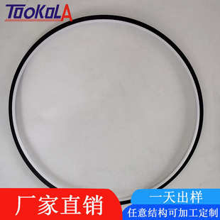 厂家直销 各种尺寸规格型号可定制 旋转轴密封进口材料车削密封圈