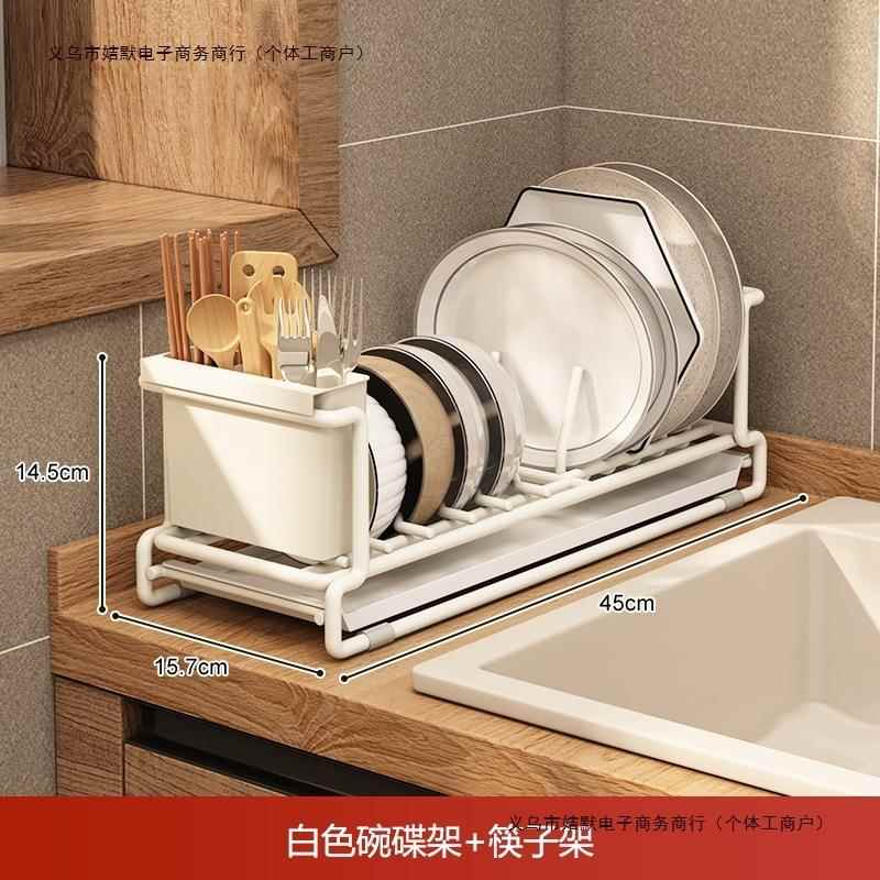 小型橱柜厨房沥水单层进口尺寸碗碟架小碗架上方内水槽包邮