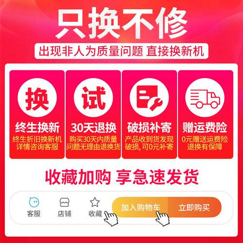 家用大流量自吸泵高扬程抽水泵机220V农用灌溉泵排污泵380V离心泵