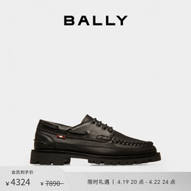 BALLY/巴利男士黑色皮革莫卡辛鞋6300199