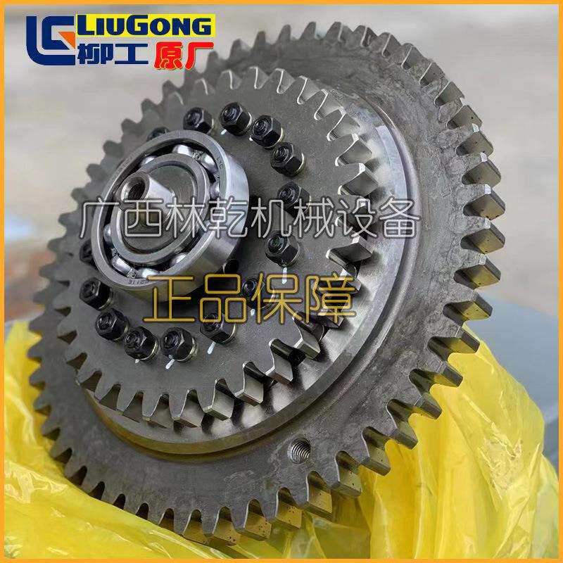 柳工CLG850H CLG856H CLG862H 二轴超越离合器52C0511T2原厂