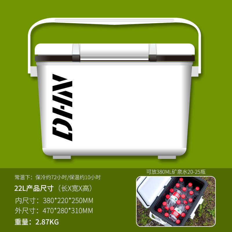 轻便箱海鱼保温虾打充氧活迷你2024氧虾厂家直销代发小型养钓新款