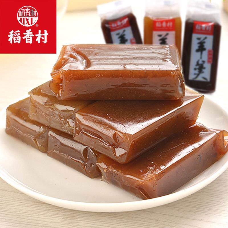 稻香村羊羹500g休闲零食小吃中式特产糕点羊肝羹栗子羹秋梨羹可选