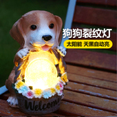太阳能灯狗狗欢迎牌灯仿真动物树脂摆件户外庭院小夜灯花园装 饰灯