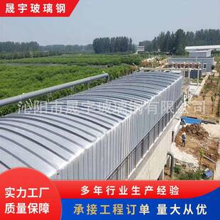 集气罩收集净化气体阻止扩散气体造成威胁收集装置集气罩