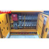 用电灾配电柜 防火厂家一二工地工地箱箱 深圳三极箱临时工地