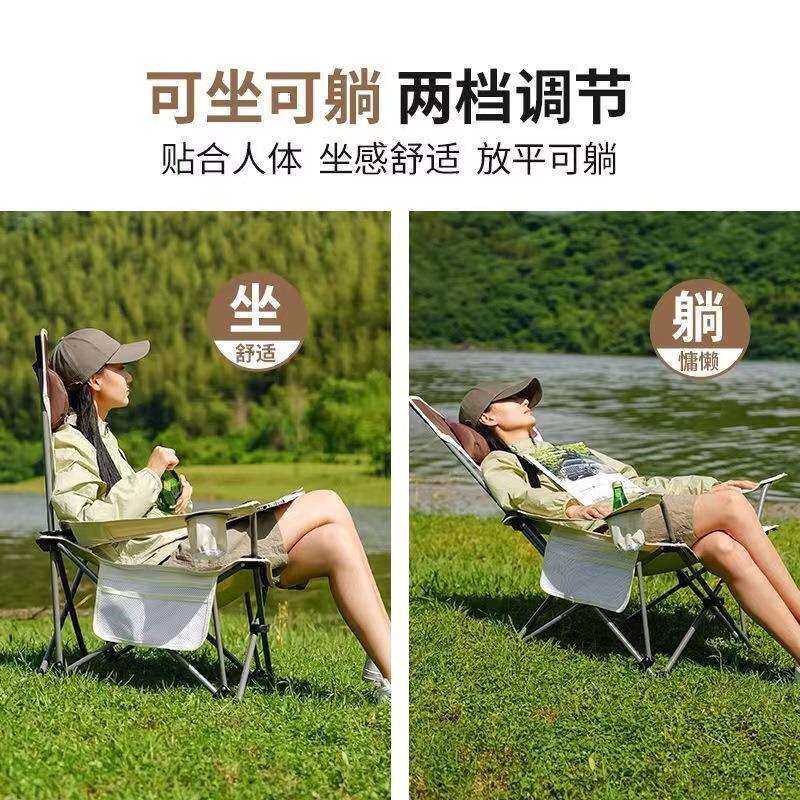 户外折叠躺椅便携式超轻背小凳子午休床