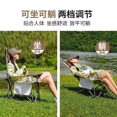 户外折叠躺椅便携式超轻背小凳子午休床