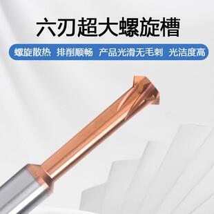 度钨钢上下一体倒角刀度内孔外圆正反去毛刺反拉铝钢用倒角刀