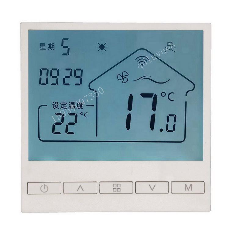 水系统中央空调控制器WIFI温控器手机远程面板大屏幕风机盘管恒温