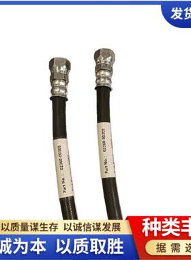 高压耐磨 02360-00308 油管 抗老化耐油耐高温 挖掘机专用液压油