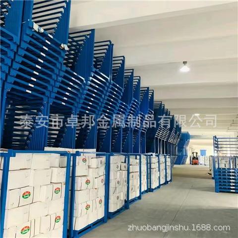 堆冷垛架巧固架仓储库叠货架832架子 钢制工厂物流蔬折菜海鲜巧固