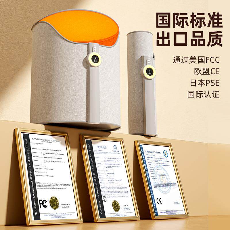 冬天暖脚宝加热暖脚垫电热暖腿办公室取暖器桌下暖脚神器欧美日规