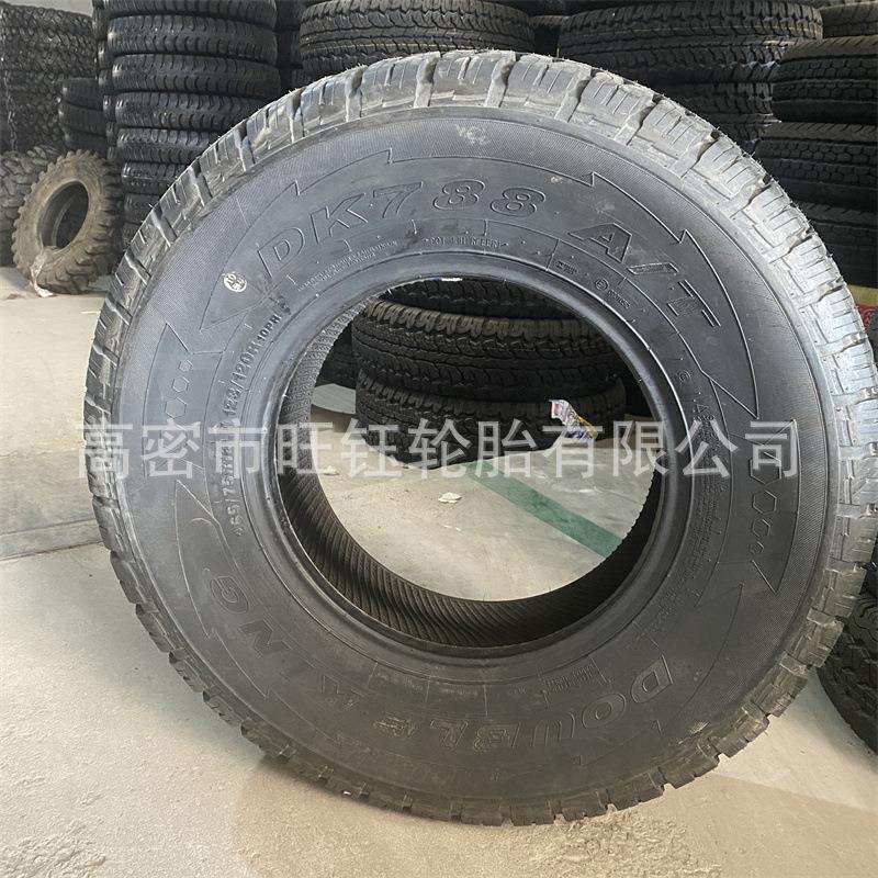 双王215 235 245 265/60/65/70/75/75/85R16R15 LT皮卡越野AT轮胎